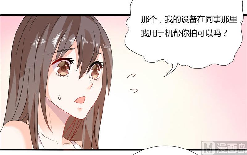 第6话 你还记得小红帽吗-第6话