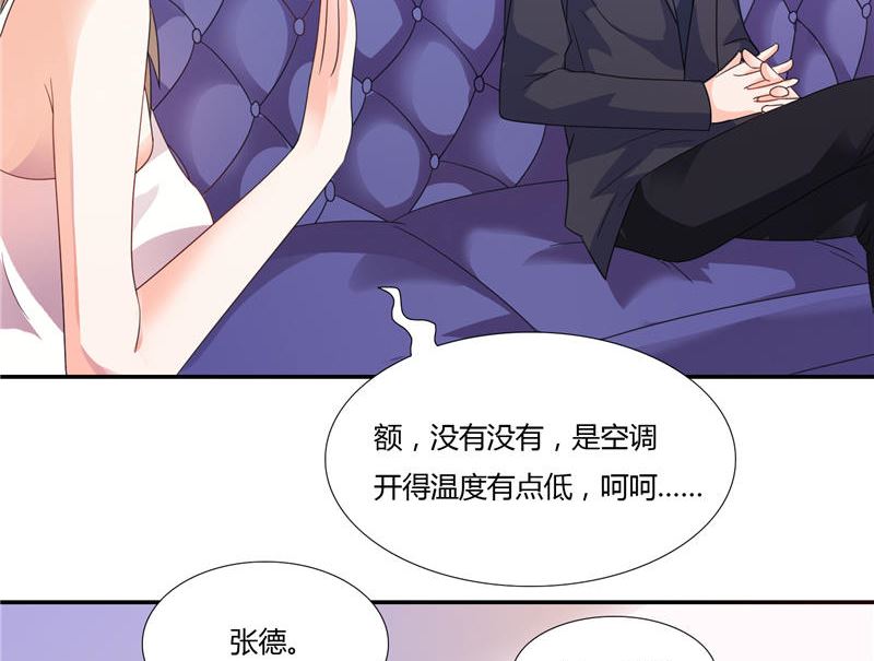 第6话 你还记得小红帽吗-第6话