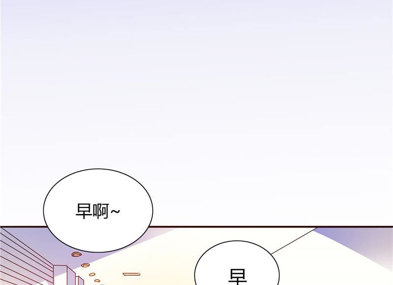 第10话 海芋花-第10话