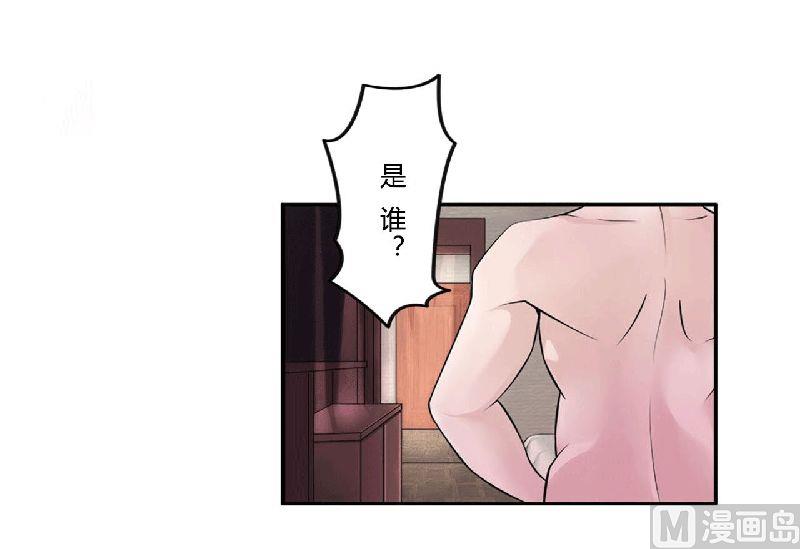 第2话 一夜-第2话