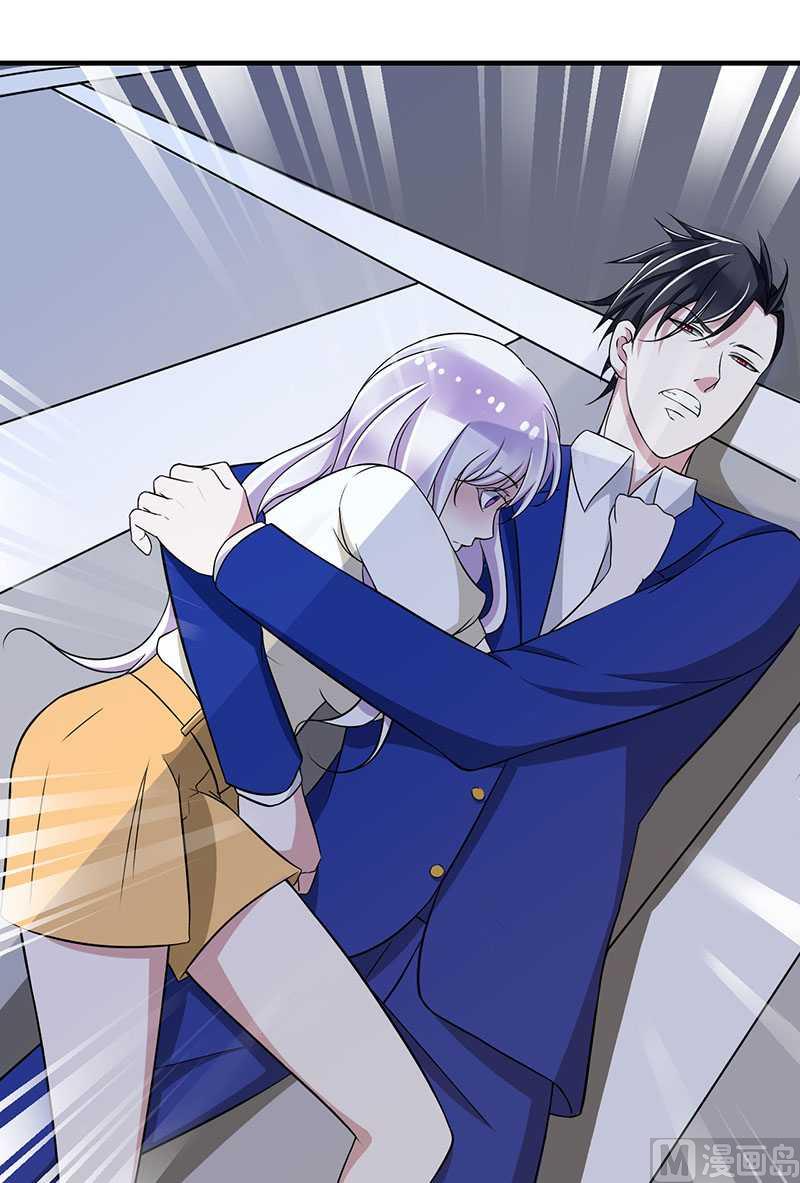 第14话 秘密送走？！-第14话