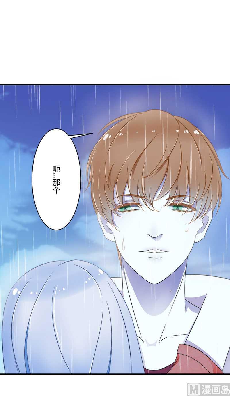 第16话 好久不见-第16话