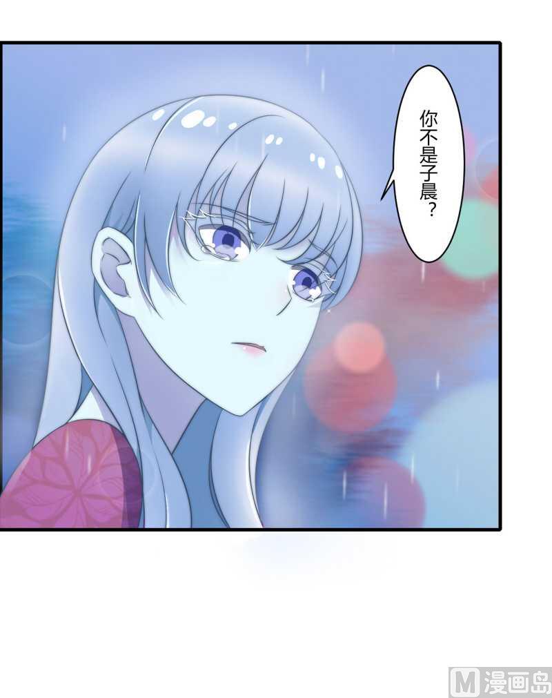 第16话 好久不见-第16话