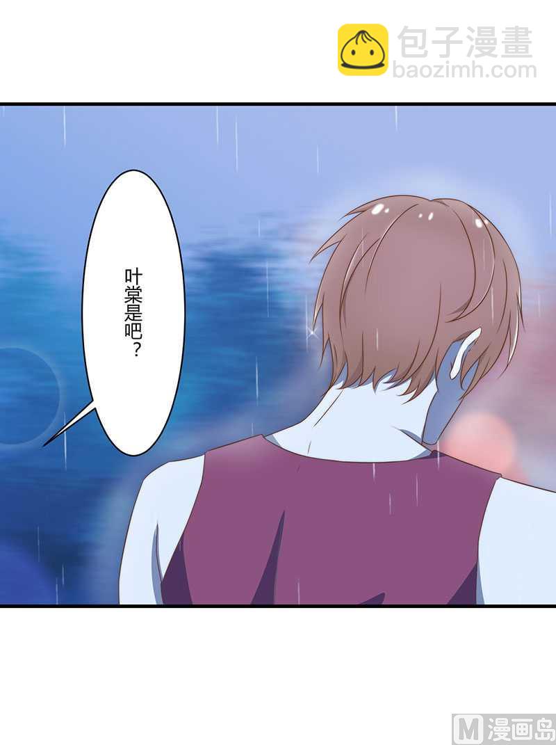第16话 好久不见-第16话