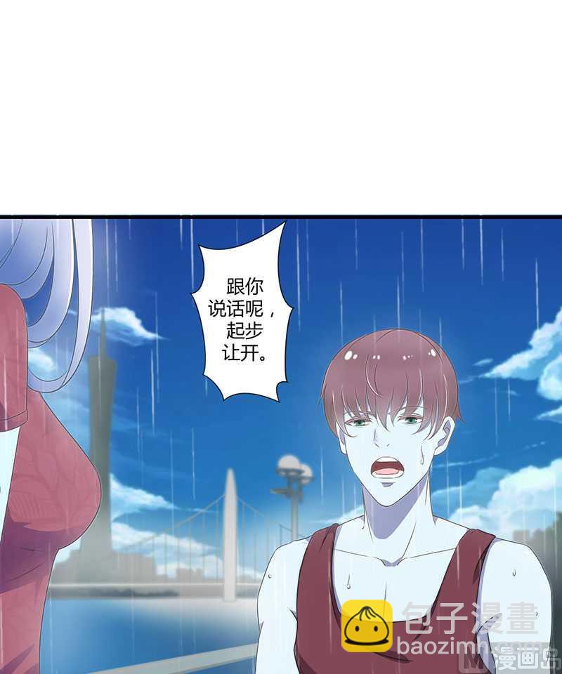第16话 好久不见-第16话