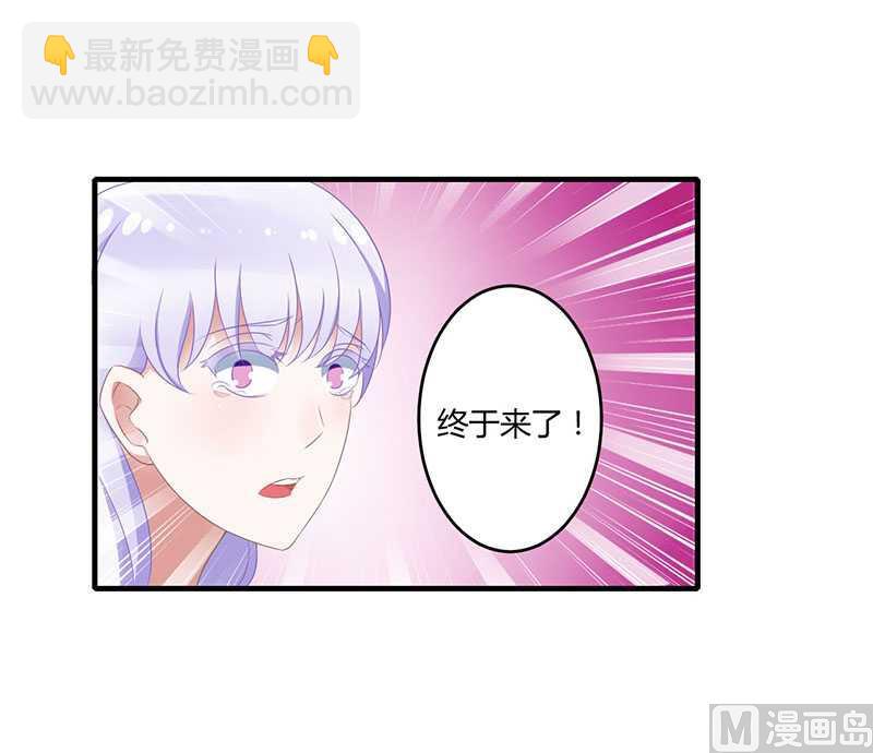 第18话 塑料姐妹情-第18话