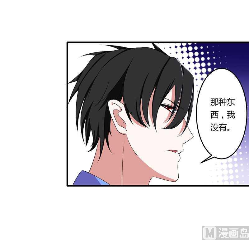 第18话 塑料姐妹情-第18话