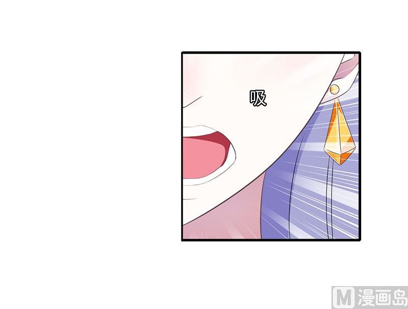第26话 霍伯母的要求-第26话