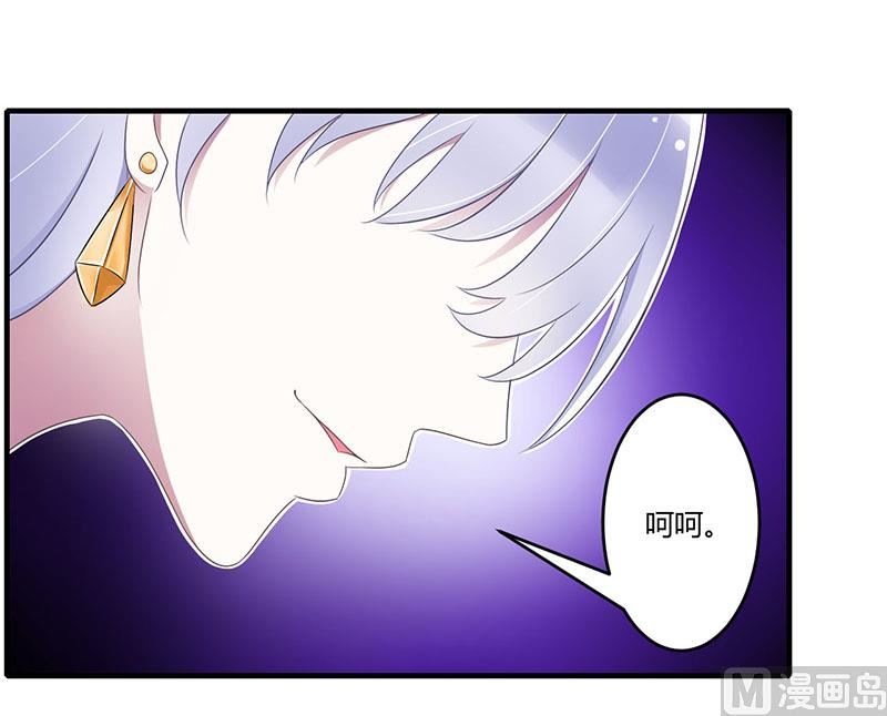 第26话 霍伯母的要求-第26话