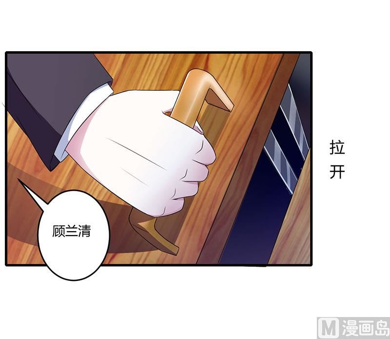 第28话-第28话