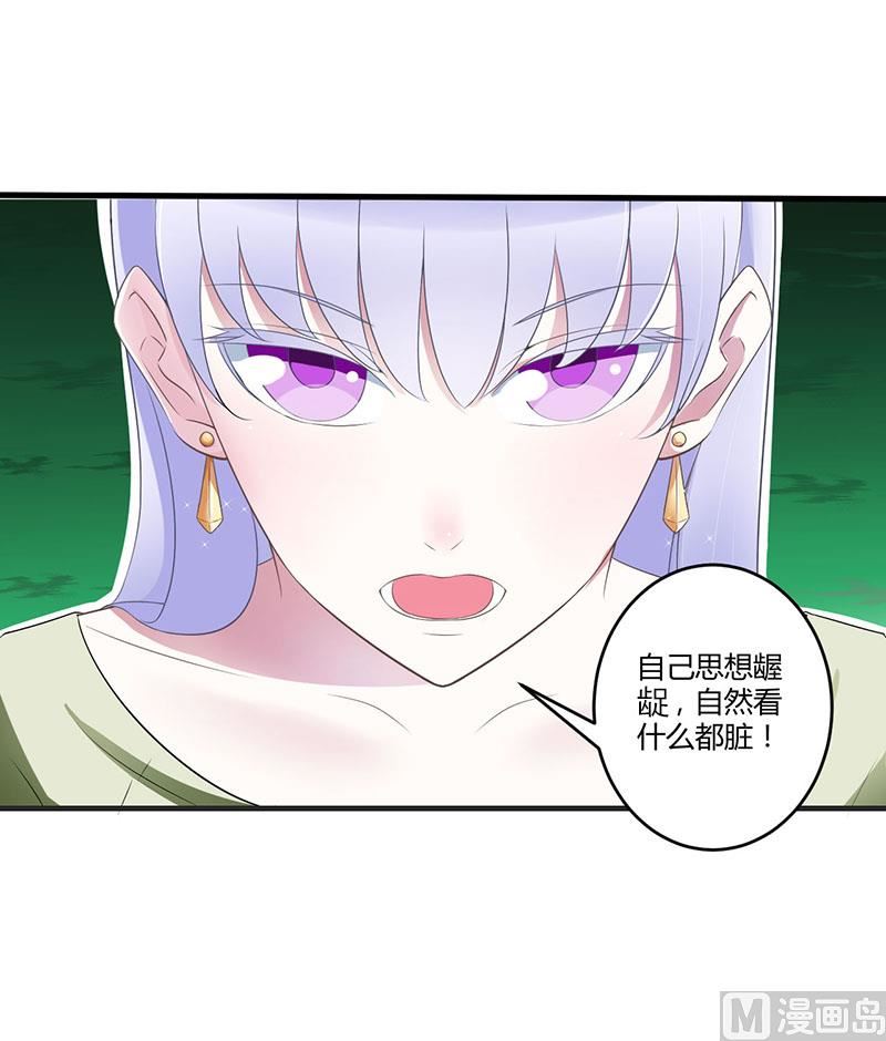 第28话-第28话