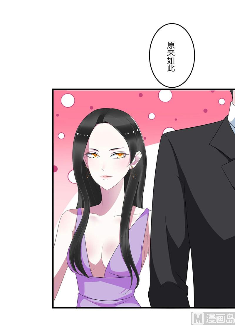 第28话-第28话