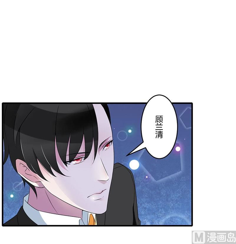 第28话-第28话