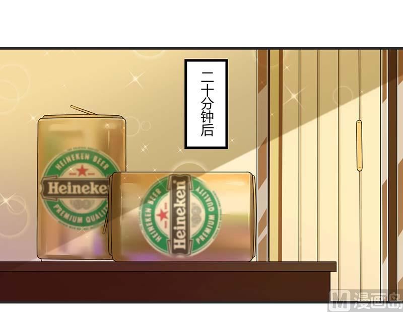 第30话 被姐妹算计-第30话