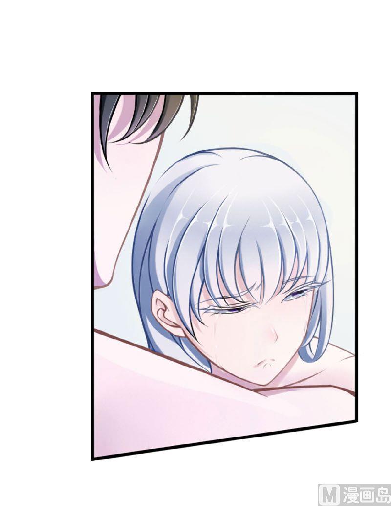 第4话 你想怎样？-第4话