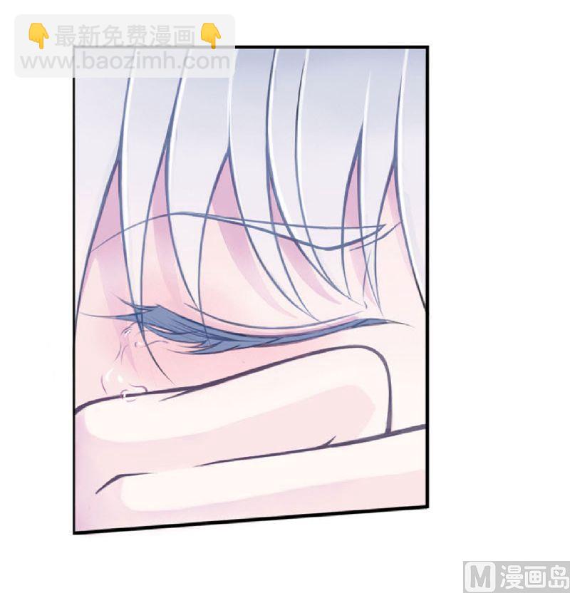 第4话 你想怎样？-第4话
