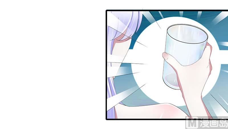 第34话 只能叫我的名字-第34话