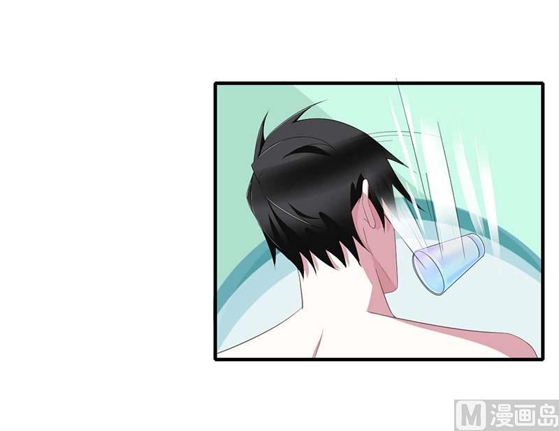 第34话 只能叫我的名字-第34话
