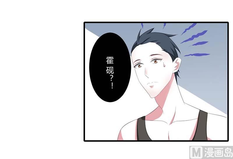 第36话 一切有我-第36话