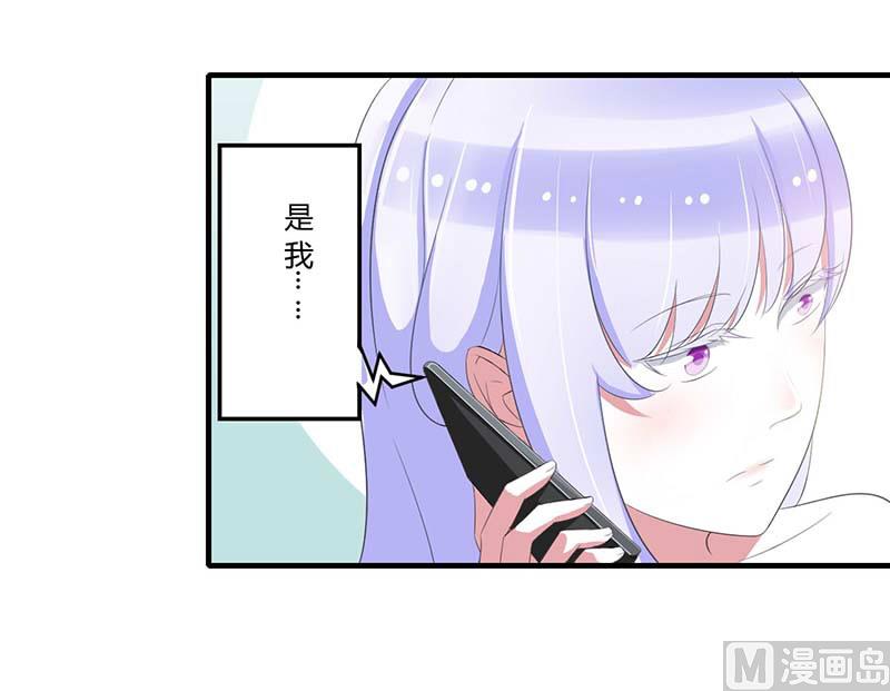 第36话 一切有我-第36话