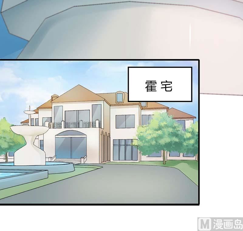 第36话 一切有我-第36话