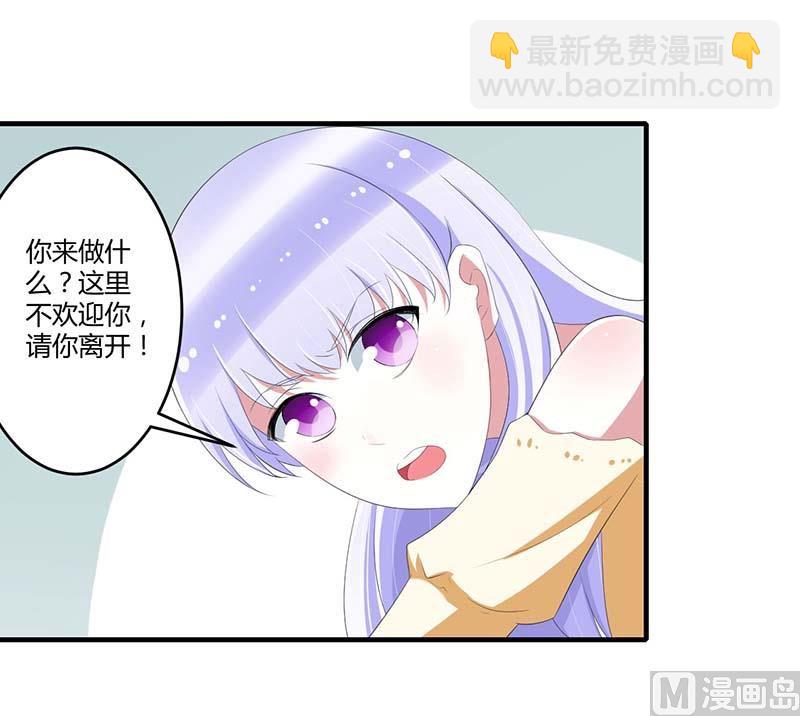 第36话 一切有我-第36话