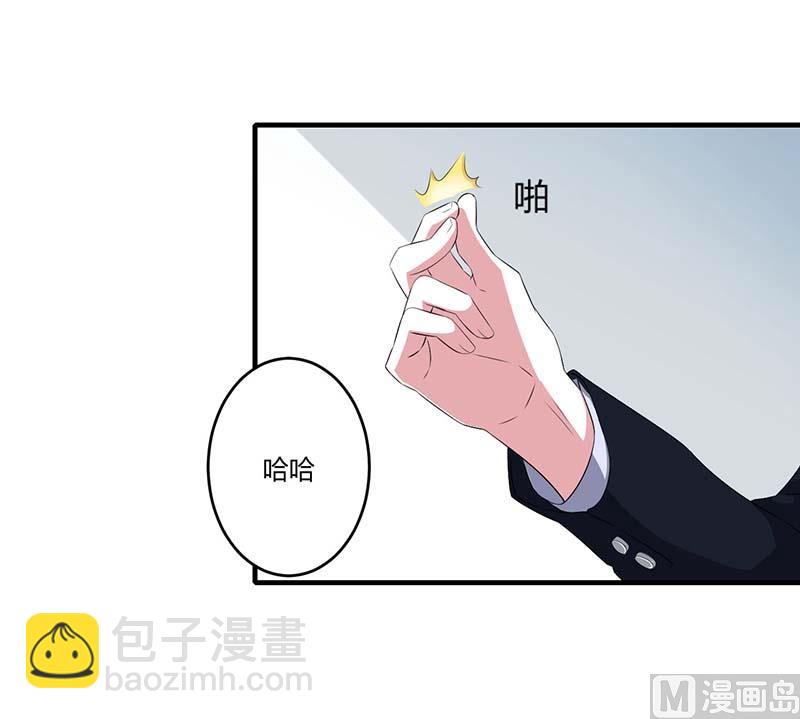 第36话 一切有我-第36话