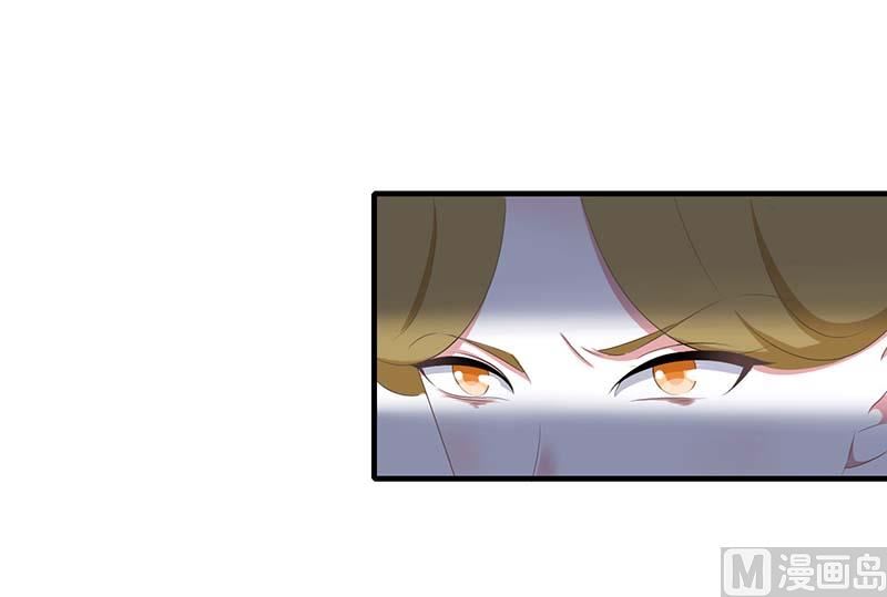 第38话 强强联手-第38话