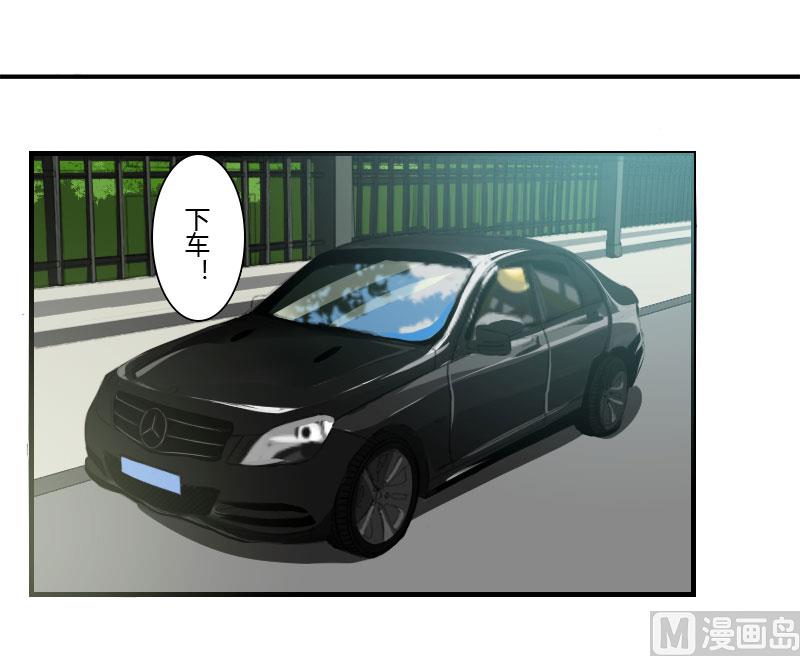 第40话 我救过他-第40话