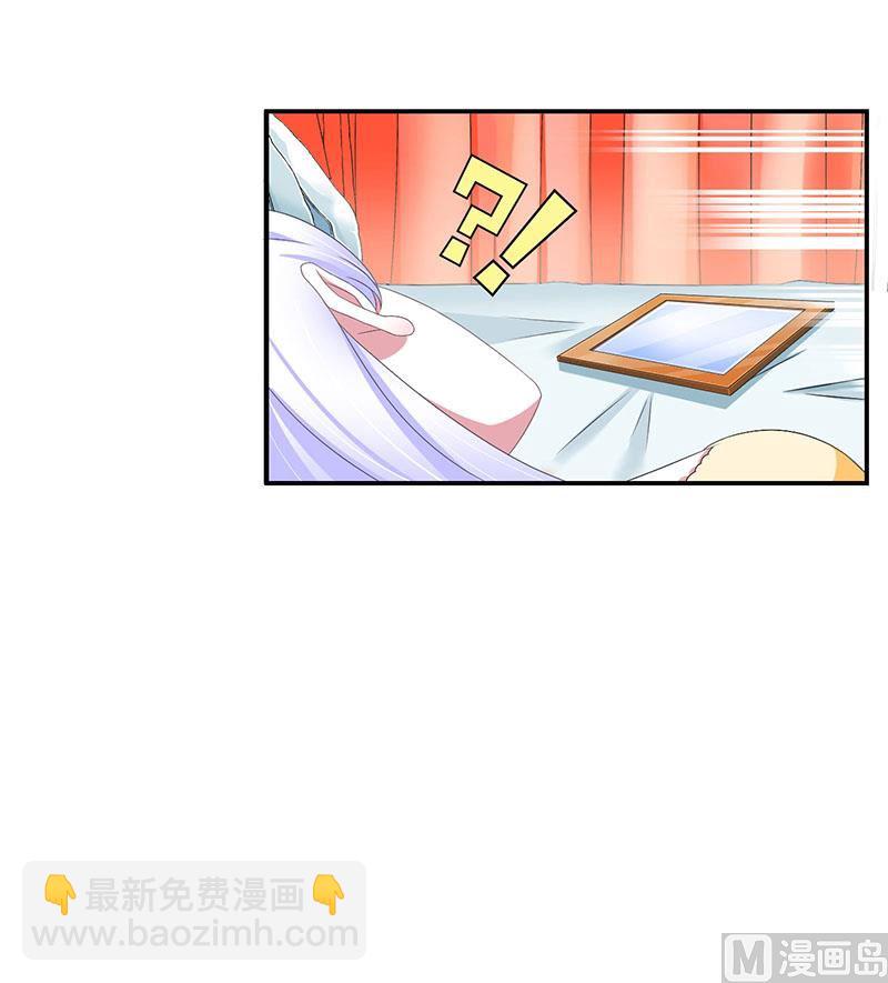 第42话 大白熊-第42话