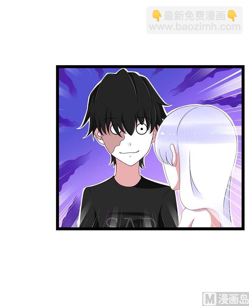 第44话 落水-第44话