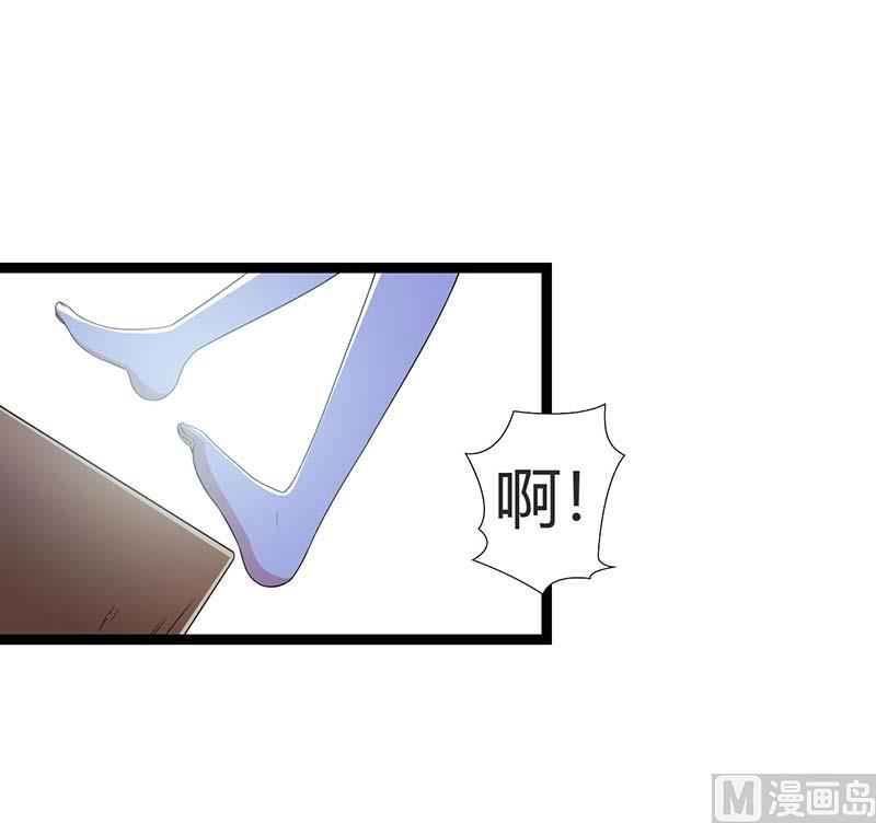第44话 落水-第44话