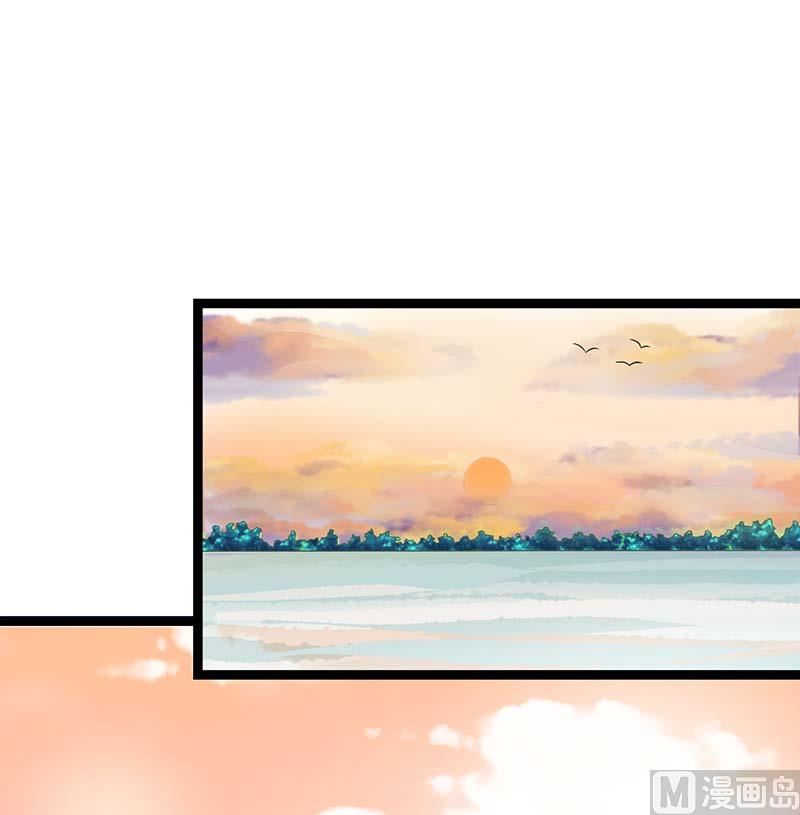 第44话 落水-第44话