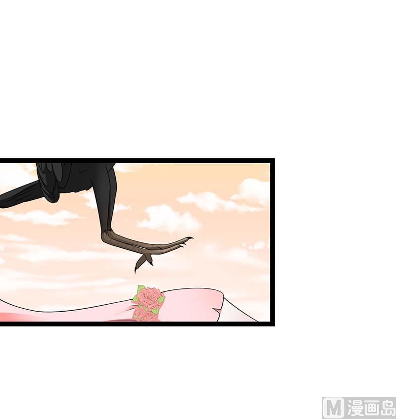 第44话 落水-第44话