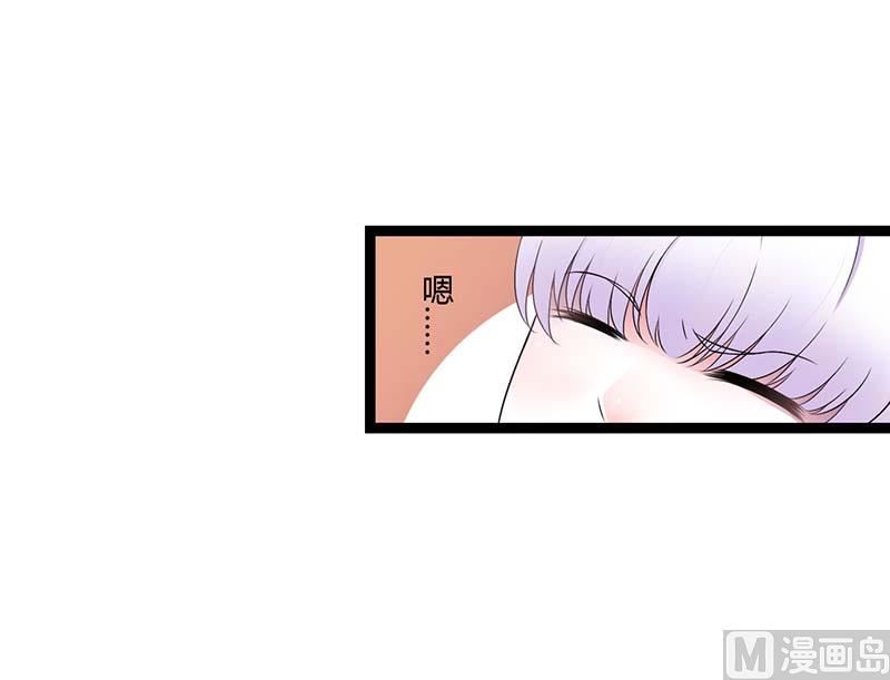 第44话 落水-第44话