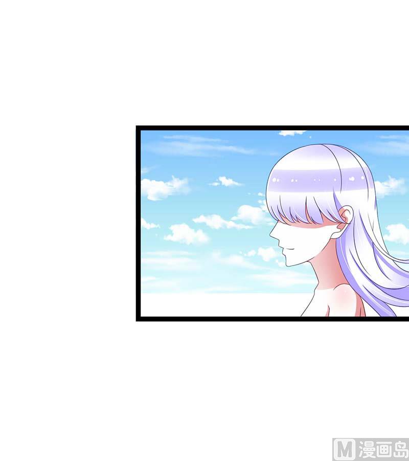 第44话 落水-第44话