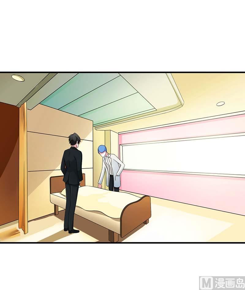第46话 生日快乐-第46话