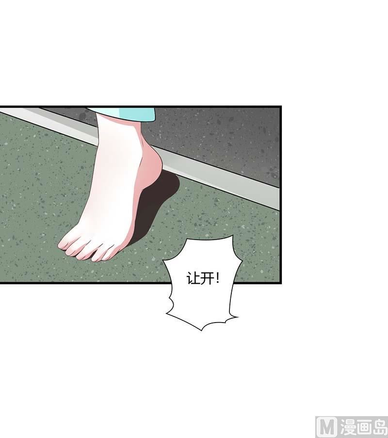 第46话 生日快乐-第46话