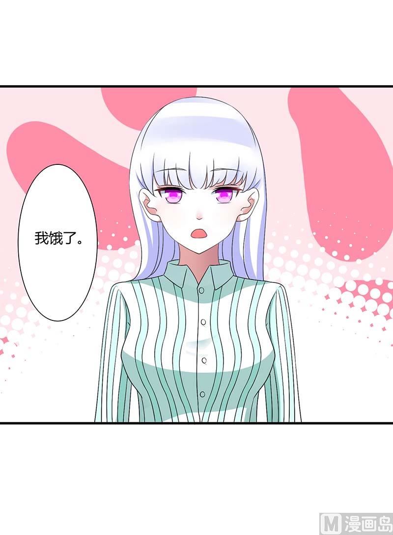 第46话 生日快乐-第46话