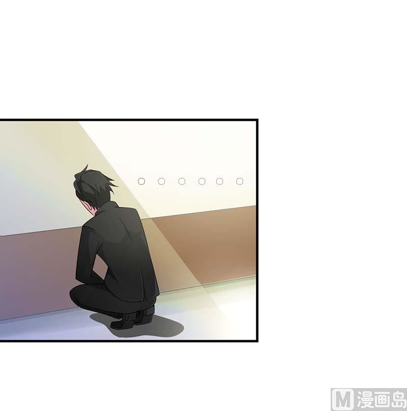 第48话 吐血-第48话