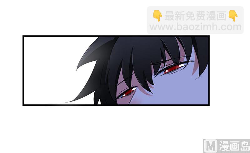 第48话 吐血-第48话