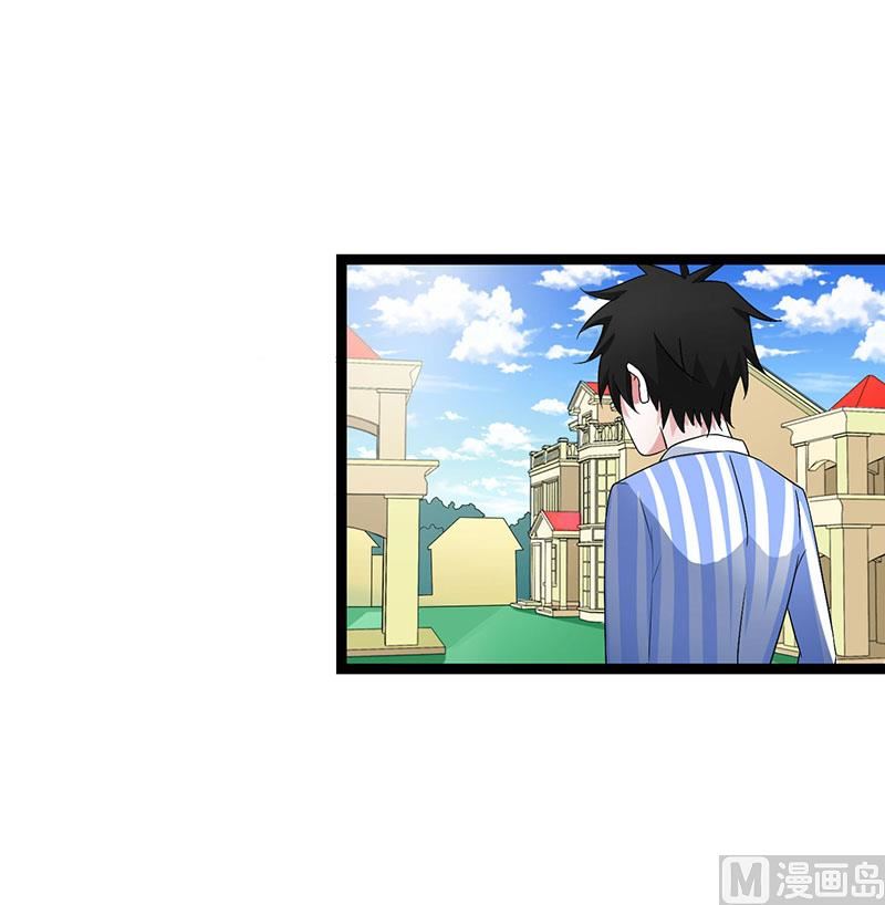 第48话 吐血-第48话