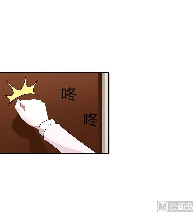 第50话 带我飞-第50话