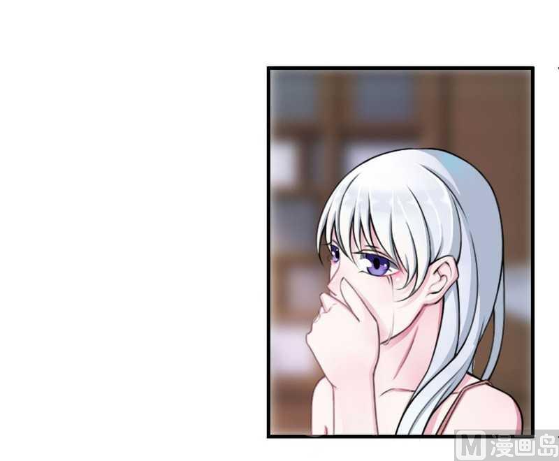 第6话 嫁给我好不好？-第6话