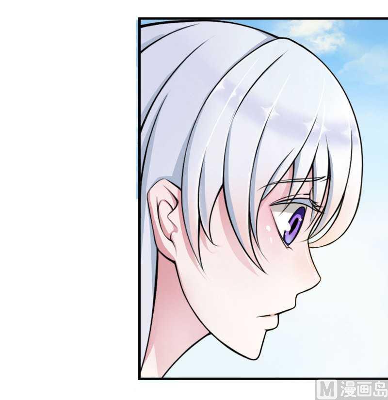 第6话 嫁给我好不好？-第6话