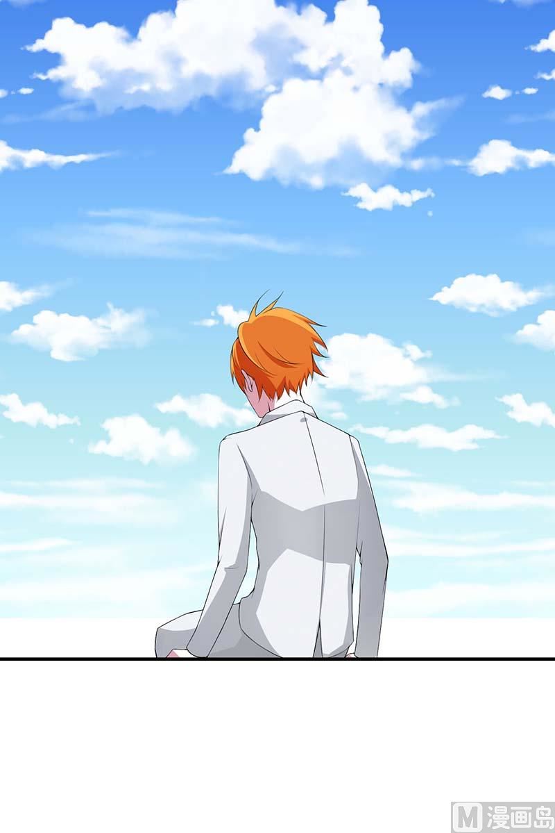 第54话 跳楼-第54话