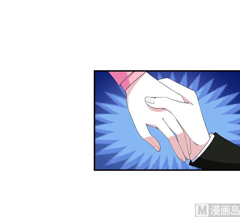 第56话 大人说话小孩子别插嘴-第56话