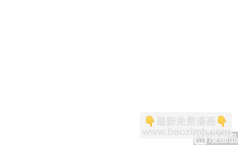 第58话 蜚语流言是毒-第58话