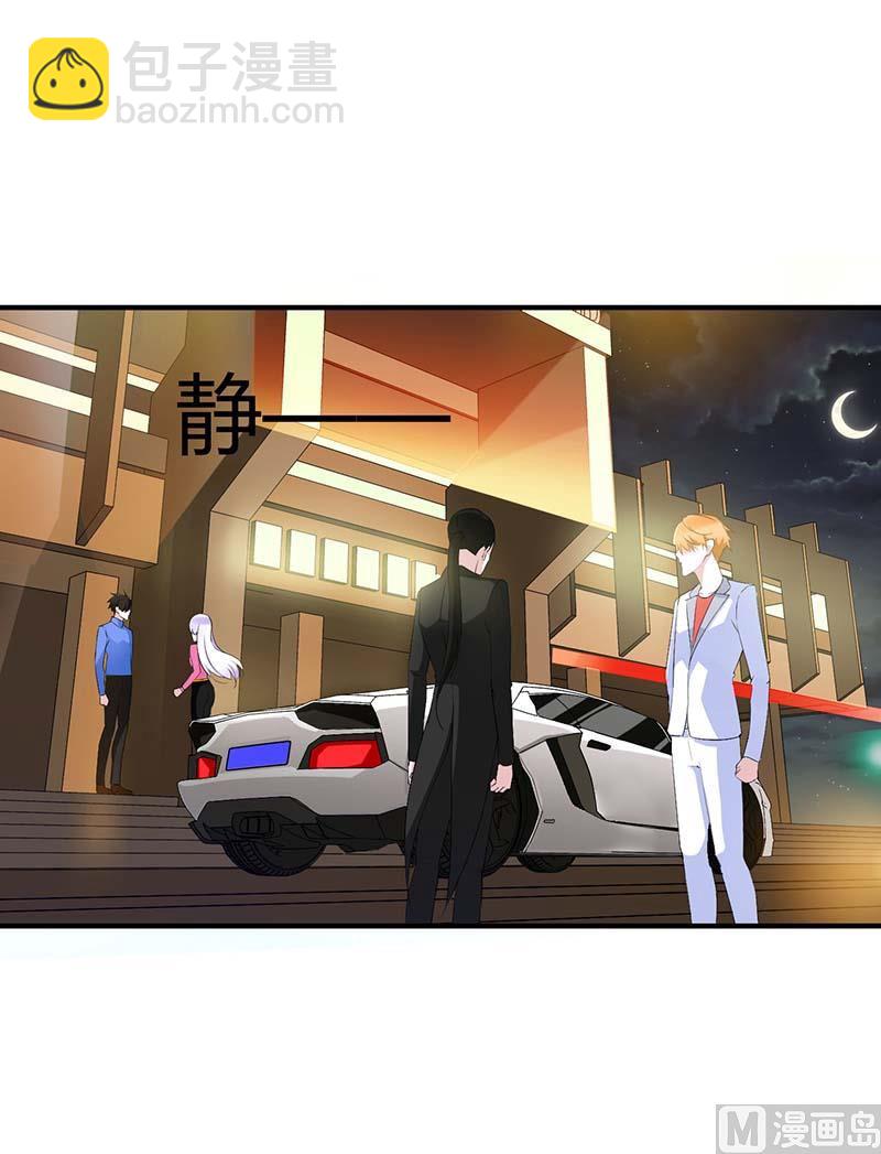 第60话 恐怖的记忆-第60话