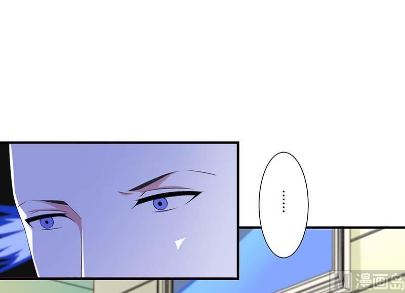 第60话 恐怖的记忆-第60话